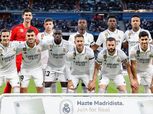 جدول مباريات ريال مدريد في الدوري الإسباني للموسم الجديد 2023-2024