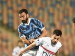 غيابات مباراة الزمالك وبيراميدز في قمة الدوري.. 12 لاعبا خارج الخدمة