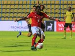 خاص| اللاعب يعلن موافقته ..الأهلي ينهي إجراءات التجديد لجونيور أجايي اليوم
