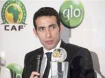 أبوتريكة يحضر لقاء تونس وليبيا المصيري في تصفيات المونديال