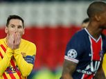 صحف مدريد: برشلونة فشل.. والكتالونية: «البارسا» خرج بشرف