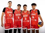 قائمة منتخب شباب السلة ببطولة دوري الأمم 3×3.. ومواعيد المباريات