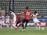 بالأرقام.. تاريخ مواجهات الزمالك وطلائع الجيش قبل مواجهة اليوم