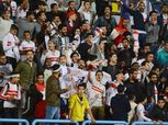 جمهور الزمالك يحيي ذكرى شهداء الأبيض أمام الاتحاد
