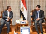وزارة الرياضة تكشف مصير عمومية الإسماعيلي لسحب الثقة من مجلس أبو الحسن