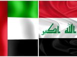 تصفيات كأس العالم| شاهد.. بث مباشر لمباراة الإمارات والعراق