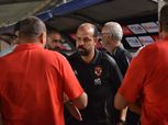 شوبير: الأهلي يعلن بعد قليل عن التعاقد مع خوسيه ريفيرو واستمرار عماد النحاس