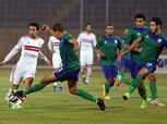 قبل مواجهة الطرفين| الزمالك لا يعرف طريق الفوز على المقاصة في 553 يومًا