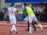 الزمالك يحطم مغامرة حرس الحدود بثلاثية بكأس مصر ويستعد للدراويش «فيديو»