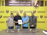 رسميًا.. رضا شحاتة مديرًا فنيًا لفريق كهرباء الإسماعيلية