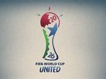 تفاصيل تصفيات أفريقيا المؤهلة لكأس العالم 2026 ومواعيد مباريات مصر
