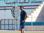 10 غيابات فى الزمالك أمام مودرن فيوتشر « مفاجأت بالجملة »