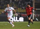 أهداف مباراة الزمالك وطلائع الجيش في دوري NILE.. جودوين شيكا يتعادل
