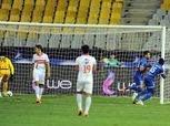 رسميا.. الزمالك يشارك في كأس الكونفدرالية الموسم المقبل