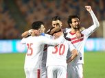 مواعيد مباريات الزمالك فى دور المجموعات بدوري أبطال أفريقيا