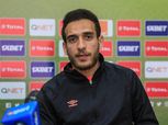 الإسماعيلي يعلن تعاقده رسميا مع 3 صفقات جديدة لتدعيم الفريق