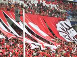 جماهير المنتخب ترفع شعار "مصر أولا" في مواجهة أوغندا.. وبين سبورت تتجاهله