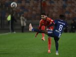 بث مباشر الآن الأهلي واستاد أبيدجان بدون تقطيع بدوري أبطال إفريقيا