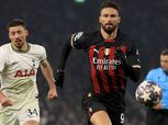 ميلان إلى ربع نهائي دوري أبطال أوروبا بعد التعادل السلبي مع توتنهام
