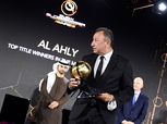الزمالك يهنئ الخطيب ومجلس الأهلي على جائزة نادي القرن الأفريقي
