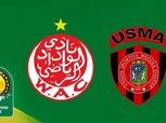 دوري الأبطال| شاهد.. بث مباشر لمباراة «الوداد البضاوي واتحاد العاصمة»
