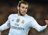 جاريث بيل يقود تشكيلة ريال مدريد أمام نومانسيا بكأس الملك