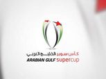 رسميا.. نقل مباراة السوبر الإماراتي إلى ملعب الدفاع الجوي