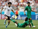 تاريخ مواجهات مصر والسعودية قبل قمة الليلة