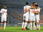 الزمالك والمولودية.. مواعيد مباريات الجمعة 12-2-2021 والقنوات الناقلة