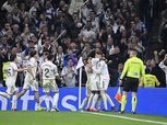 البث الآن مشاهدة مباراة ريال مدريد وبايرن ميونيخ بدون تقطيع live hd