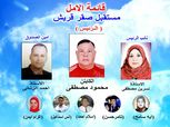 «قائمة الأمل» تكتسح انتخابات مركز شباب صقر قريش