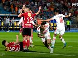 عاجل.. الزمالك يطلب إعادة مباراة القمة أمام الأهلي