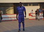 موعد عودة كاسونجو لتدريبات الزمالك