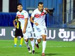 "روقا": سأعود لتدريبات الزمالك بعد أسبوع