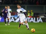 بالفيديو| انتر ميلان يواصل نتائجه الهذيلة بالتعادل مع فيورنتينا