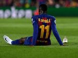 وكيل ديمبلي يزف خبرا غير سار لبرشلونة: سيبقى حتى الاعتزال