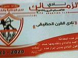 الزمالك يضع شعار "نادي القرن الحقيقي" على بطاقات العضوية الجديدة