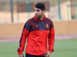 شريف إكرامي يكتفي بتدريبات بدنية خفيفة في تدريبات الأهلي