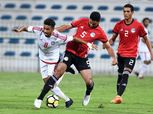 وديا.. المنتخب الأولمبي يفوز على الإمارات 1\0