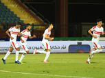 الزمالك وجينيراسيون.. مباراة من أجل الصعود وكسر "العُقدة" السنغالية