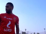 الأهلي يُعلن جاهزية حسام عاشور للمشاركة في مواجهة سيمبا التنزاني