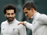 بالصور.. لوفرين في محادثة كوميدية مع محمد صلاح: "عار عليك يا مو"