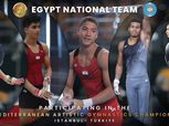 بعثة منتخب الجمباز للناشئين تشارك فى بطولة البحر المتوسط في تركيا