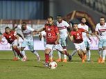 مدرب الزمالك: "مباراة الأهلي هي الأسهل لنا"