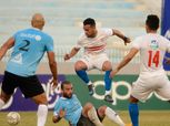 أفراح وهتافات في المحلة عقب فوز الغزل على الزمالك
