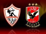 7 عناصر قوة ترجح كفة الزمالك أمام الأهلي قبل القمة 117