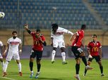 الشوط الأول| الزمالك "يلتهم"طلائع الجيش بثلاثية نظيفة