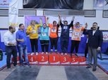 انطلاق مسابقات رفع الأثقال بالأولمبياد الخاص المصري لفرع القاهرة