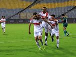 الزمالك ينتظر مصيره في الكونفدرالية.. ويبتعد عن مواجهة النجم الساحلى والصفاقسي