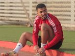طرد محمد عبدالمنعم من مباراة الأهلي وبيراميدز بنهائي كأس مصر